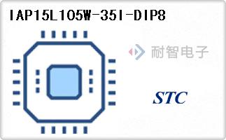 IAP15L105W-35I-DIP8