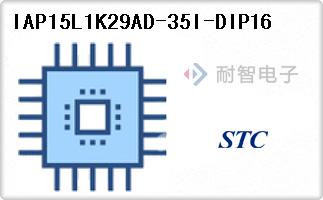 IAP15L1K29AD-35I-DIP16