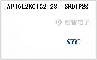 IAP15L2K61S2-28I-SKDIP28