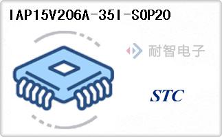 IAP15V206A-35I-SOP20