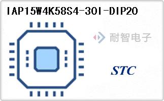 IAP15W4K58S4-30I-DIP