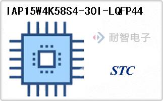 IAP15W4K58S4-30I-LQFP44