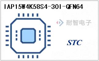 IAP15W4K58S4-30I-QFN