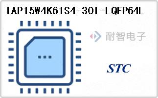 IAP15W4K61S4-30I-LQF