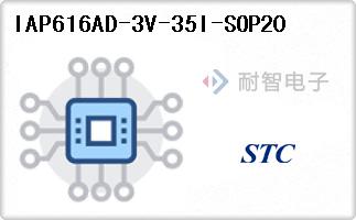 IAP616AD-3V-35I-SOP20