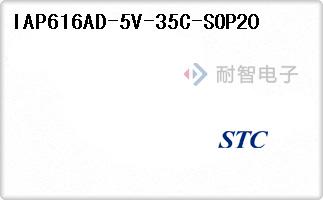 IAP616AD-5V-35C-SOP2
