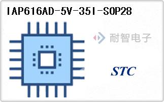 IAP616AD-5V-35I-SOP28
