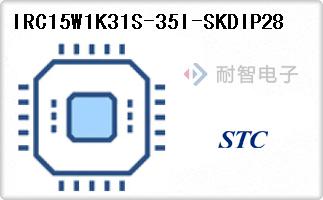 IRC15W1K31S-35I-SKDI