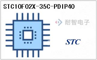 STC10F02X-35C-PDIP40