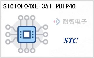 STC10F04XE-35I-PDIP40