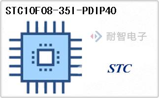 STC10F08-35I-PDIP40