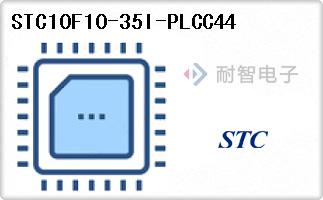 STC10F10-35I-PLCC44