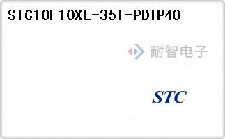 STC10F10XE-35I-PDIP40