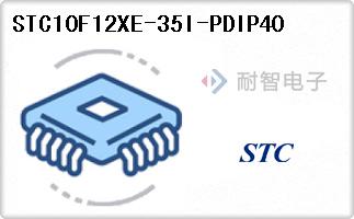 STC10F12XE-35I-PDIP40