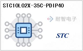 STC10L02X-35C-PDIP40
