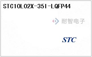 STC10L02X-35I-LQFP44