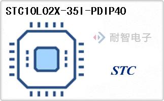 STC10L02X-35I-PDIP40