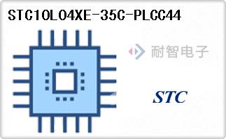 STC10L04XE-35C-PLCC44