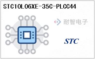 STC10L06XE-35C-PLCC4