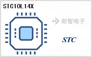STC10L14X