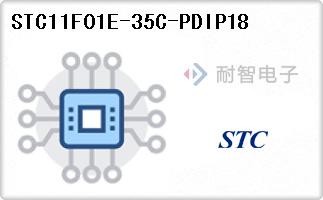 STC11F01E-35C-PDIP18