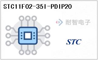 STC11F02-35I-PDIP20