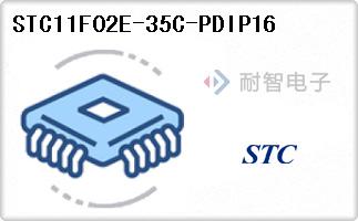 STC11F02E-35C-PDIP16