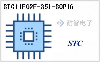 STC11F02E-35I-SOP16