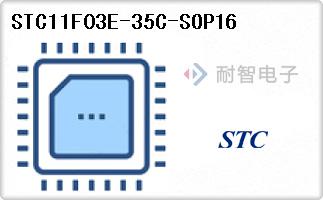 STC11F03E-35C-SOP16