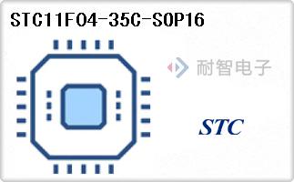 STC11F04-35C-SOP16