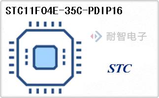 STC11F04E-35C-PDIP16
