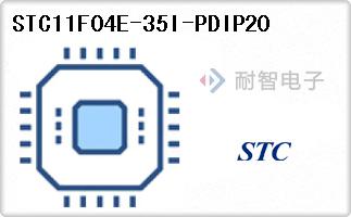 STC11F04E-35I-PDIP20
