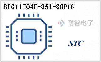 STC11F04E-35I-SOP16