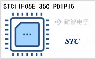 STC11F05E-35C-PDIP16