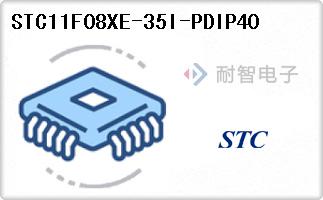 STC11F08XE-35I-PDIP40