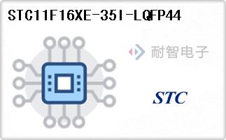 STC11F16XE-35I-LQFP44