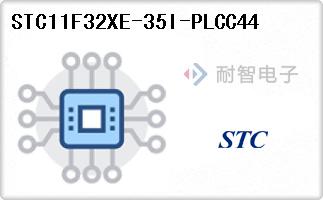 STC11F32XE-35I-PLCC44