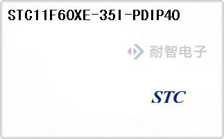 STC11F60XE-35I-PDIP4