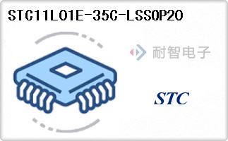 STC11L01E-35C-LSSOP20