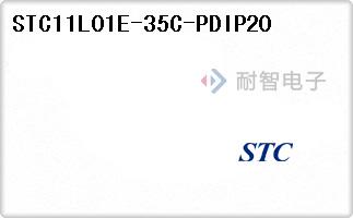 STC11L01E-35C-PDIP20