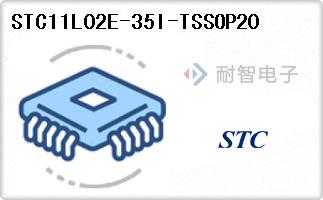 STC11L02E-35I-TSSOP20