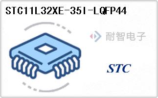 STC11L32XE-35I-LQFP4