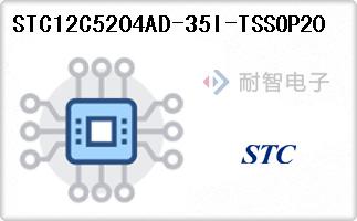 STC12C5204AD-35I-TSSOP20