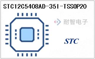 STC12C5408AD-35I-TSSOP20