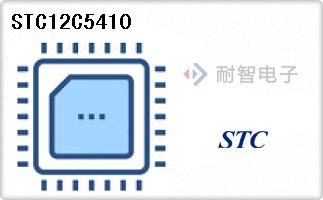 STC12C5410
