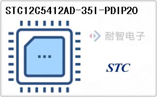 STC12C5412AD-35I-PDIP20