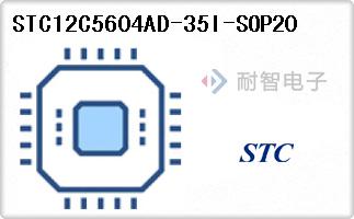 STC12C5604AD-35I-SOP20