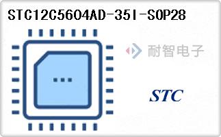 STC12C5604AD-35I-SOP28