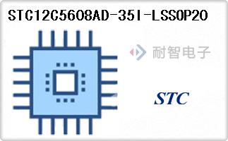 STC12C5608AD-35I-LSSOP20