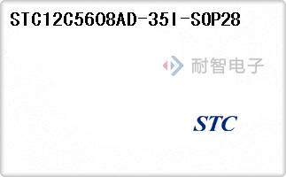 STC12C5608AD-35I-SOP28